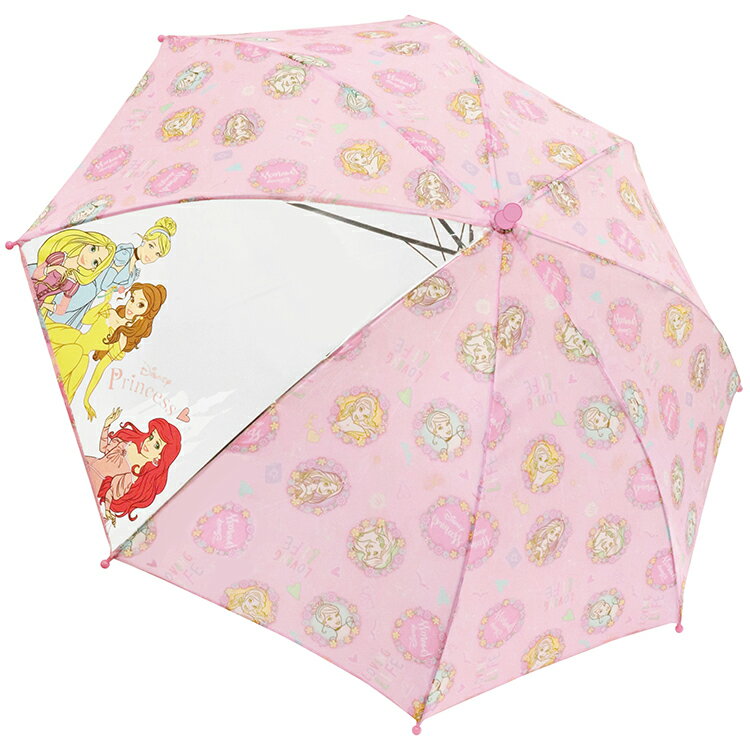 スケーター 子ども用ビニール傘45cm Disney Ubv45 キッズ傘 ディズニー プリンセス プレゼントギフト 幼児 幼稚園 送料込 プリンセス