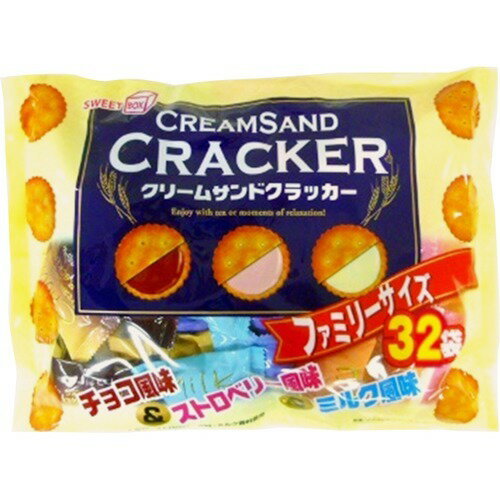 業務スーパーの『チーズクリームサンドクラッカー』は地味にイイ味のおつまみ菓子 mitok（ミトク）