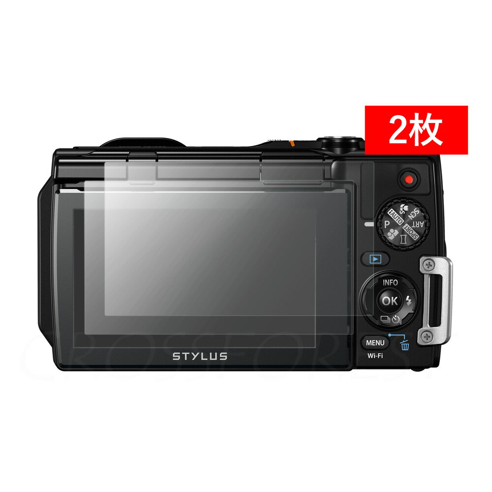 楽天市場】クロスフォレスト クロスフォレスト 液晶保護フィルム OLYMPUS TGシリーズ/RICOH WGシリーズ 用 2枚セット | 価格比較  - 商品価格ナビ