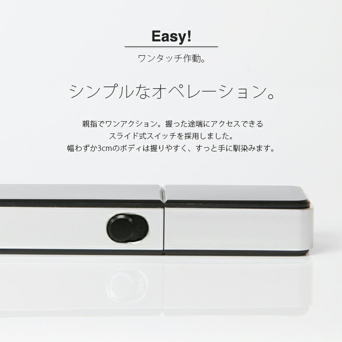 SIS エチケットカッター CNT299