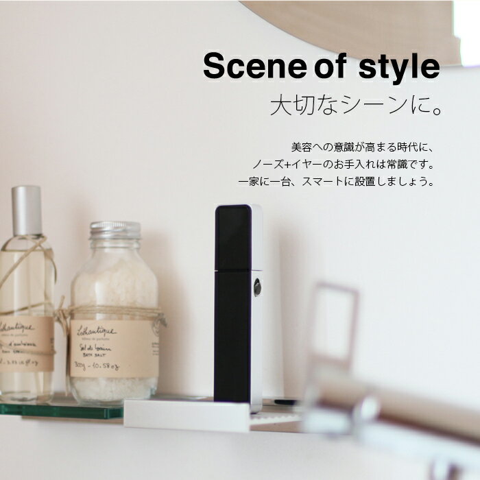 SIS エチケットカッター CNT299