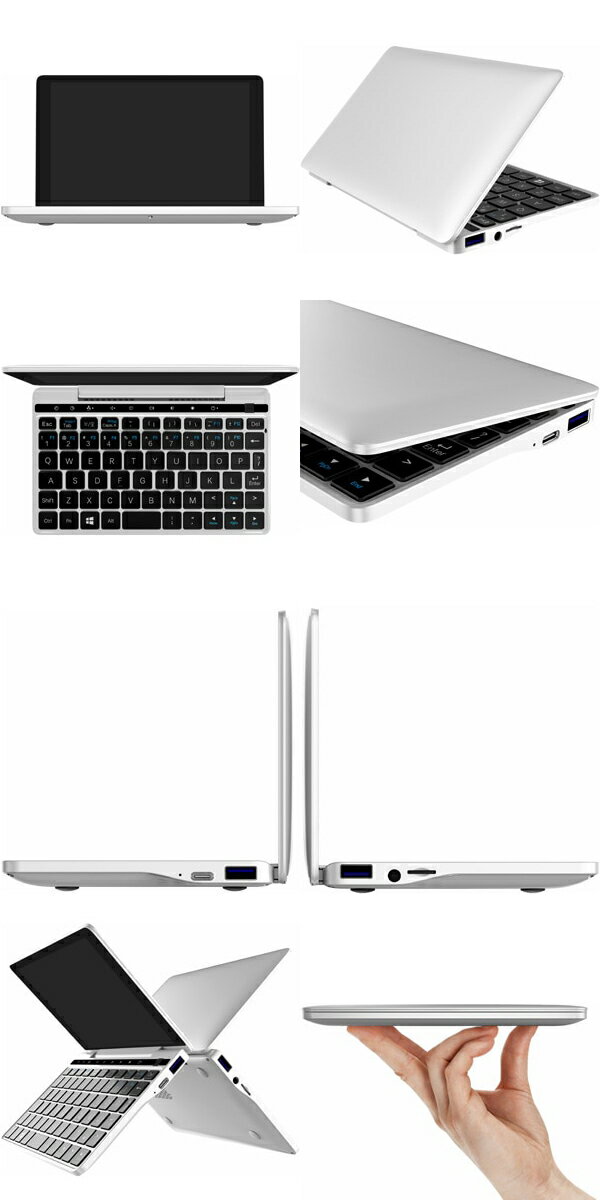 VGJ-GPDPOCKET2A GPD Pocket 2 Core m3-8100Y