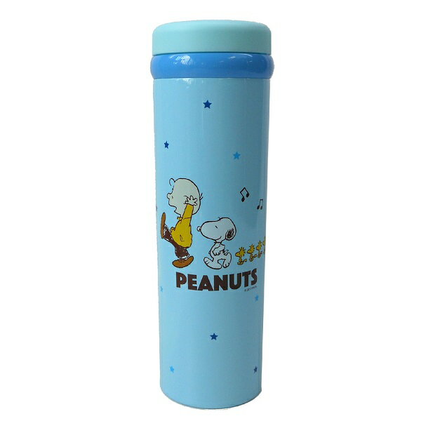 【新品未使用 / 箱付き】ステンレスプチボトル PEANUTS ブルー＆イエロー 錦化成 スヌーピー ミニコンテナ ホワイト ネイビー イエロー