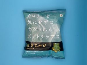 「焼きじゃが うすしお味」のパッケージ