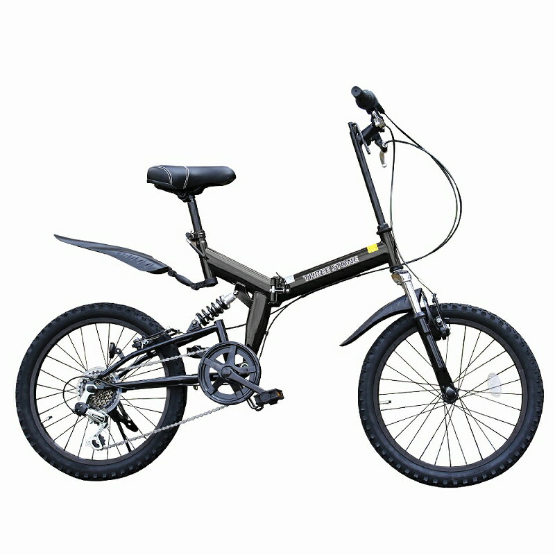 楽天市場 アイジュ Aijyu Cycle アイジュサイクル 20インチ 折りたたみ自転車 Aj 01 Bk 価格比較 商品価格ナビ