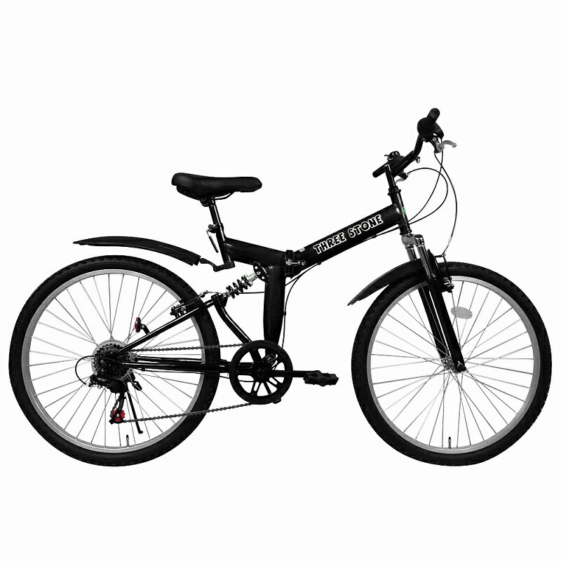 楽天市場 アイジュ Aijyu Cycle アイジュサイクル 26インチ 折りたたみ自転車 Aj 10 Bk 価格比較 商品価格ナビ