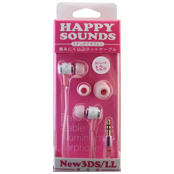 楽天市場 うぃすたりあ うぃすたりあ Alg 3dfiwp 価格比較 商品価格ナビ