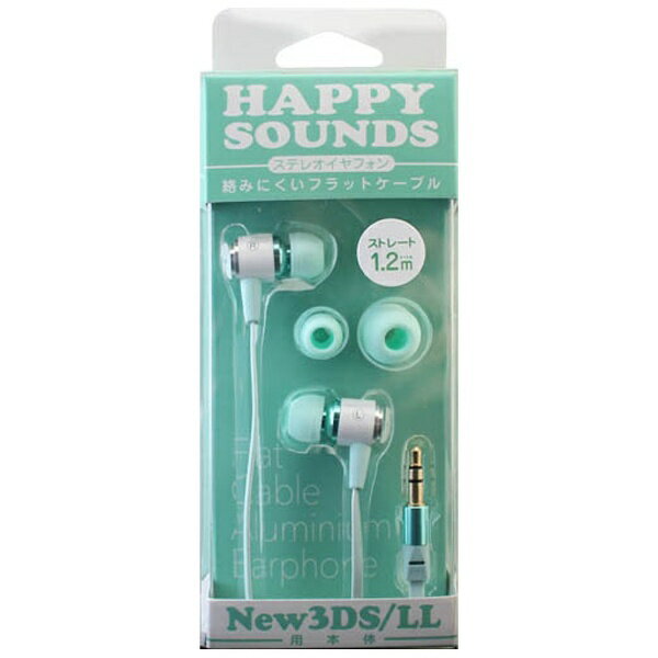 楽天市場 うぃすたりあ うぃすたりあ Alg 3dfiwg 価格比較 商品価格ナビ