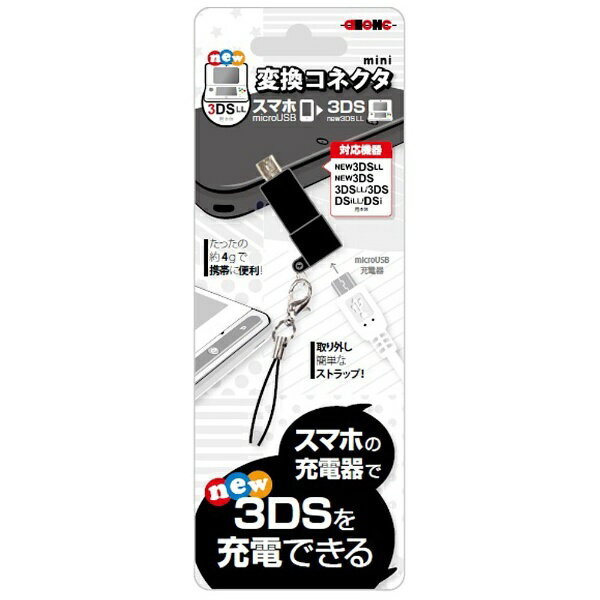 楽天市場】サイバーガジェット CYBER セーブバンク 3DS用
