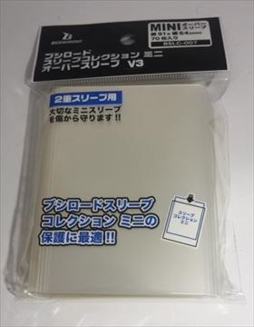 楽天市場】ブシロード ブシロード｜bushiroad ブシロード スリーブ