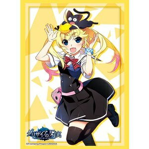 楽天市場】ブシロード ブシロードスリーブコレクション ハイ