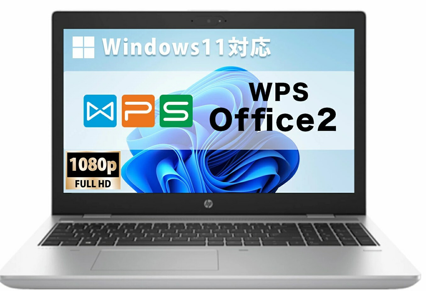 その他ノートPC本体 Gateway NE574-H58G/F 楽天市場】日本エイサー NE574-H58G/F Gateway 15.6型ノート