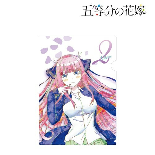 楽天市場 Arma Bianca 進撃の巨人 リヴァイ Ani Art クリアファイル アルマビアンカ 価格比較 商品価格ナビ