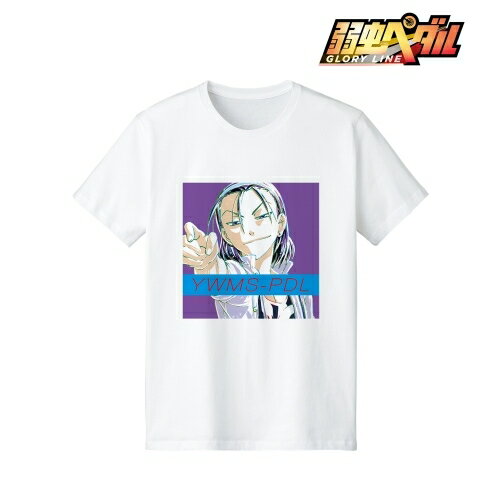 楽天市場 Arma Bianca 弱虫ペダル Glory Line 東堂尽八 Ani Art Tシャツ レディース S グッズ 価格比較 商品価格ナビ