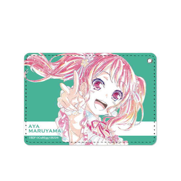楽天市場 Arma Bianca Bang Dream ガールズバンドパーティ 丸山彩 Ani Art 1ポケット パスケース グッズ 価格比較 商品価格ナビ