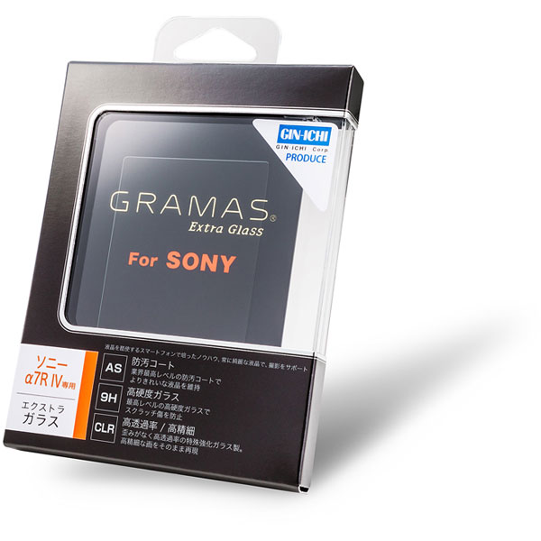 楽天市場】坂本ラヂヲ 坂本ラヂヲ DCG-SO09 GRAMAS グラマス Extra Camera Glass SONY α7R IV用 |  価格比較 - 商品価格ナビ