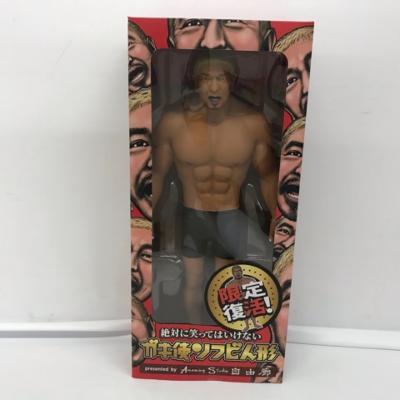 楽天市場】さくら アイアップ eyeup ダウンタウンのガキ使ソフビ