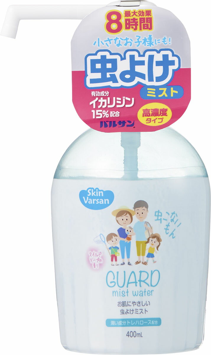 楽天市場 レック スキンバルサン ガードミストウォーター 400ml 価格比較 商品価格ナビ