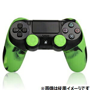 楽天市場】マダイグローバル PS4 コントローラー用 シリコンカバー ハンドル帽付 迷彩カラー グリーン （商品口コミ・レビュー）| 価格比較 -  商品価格ナビ