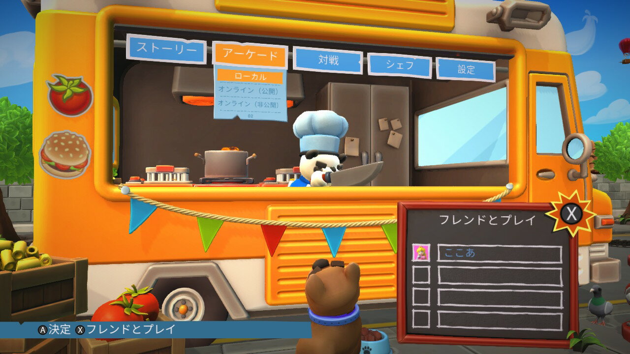 楽天市場】ポケット Overcooked 2 - オーバークック 2/Switch
