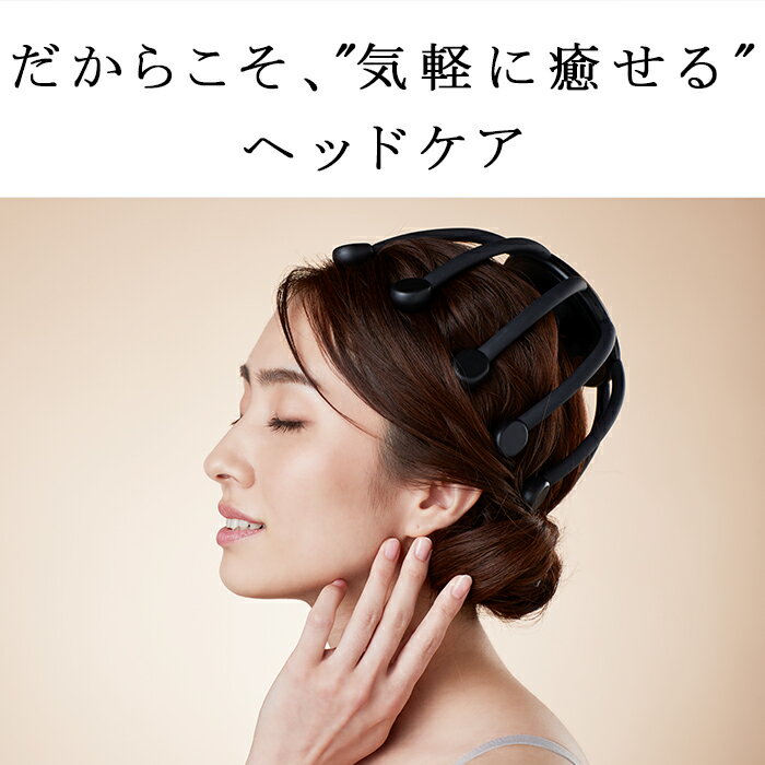 【値下げ】WAVEWAVE HEAD RELAX LITTLE MONSTER WAVEWAVE ヘッドスパ HEAD RELAX LITTLE MONSTER ヘッド