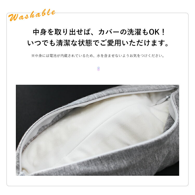 WAVEWAVE リラックスネックピロー WAVE008