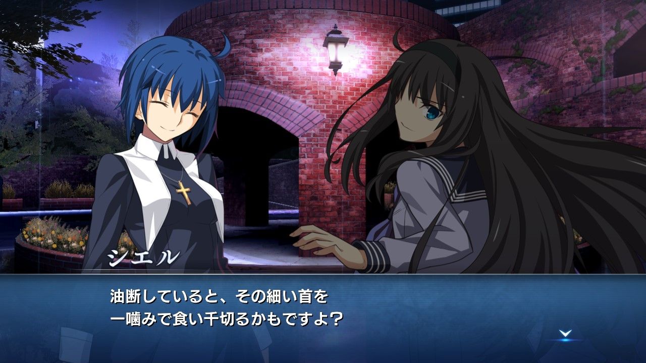楽天市場】MELTY BLOOD： TYPE LUMINA（メルティブラッド