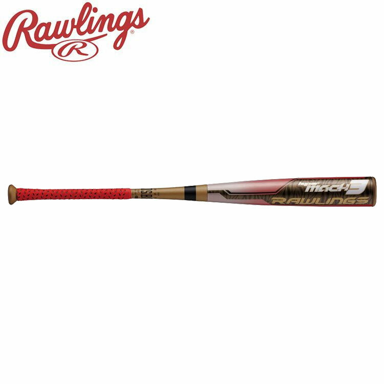 楽天市場】ローリングスジャパン(同) ローリングス Rawlings 軟式 ...