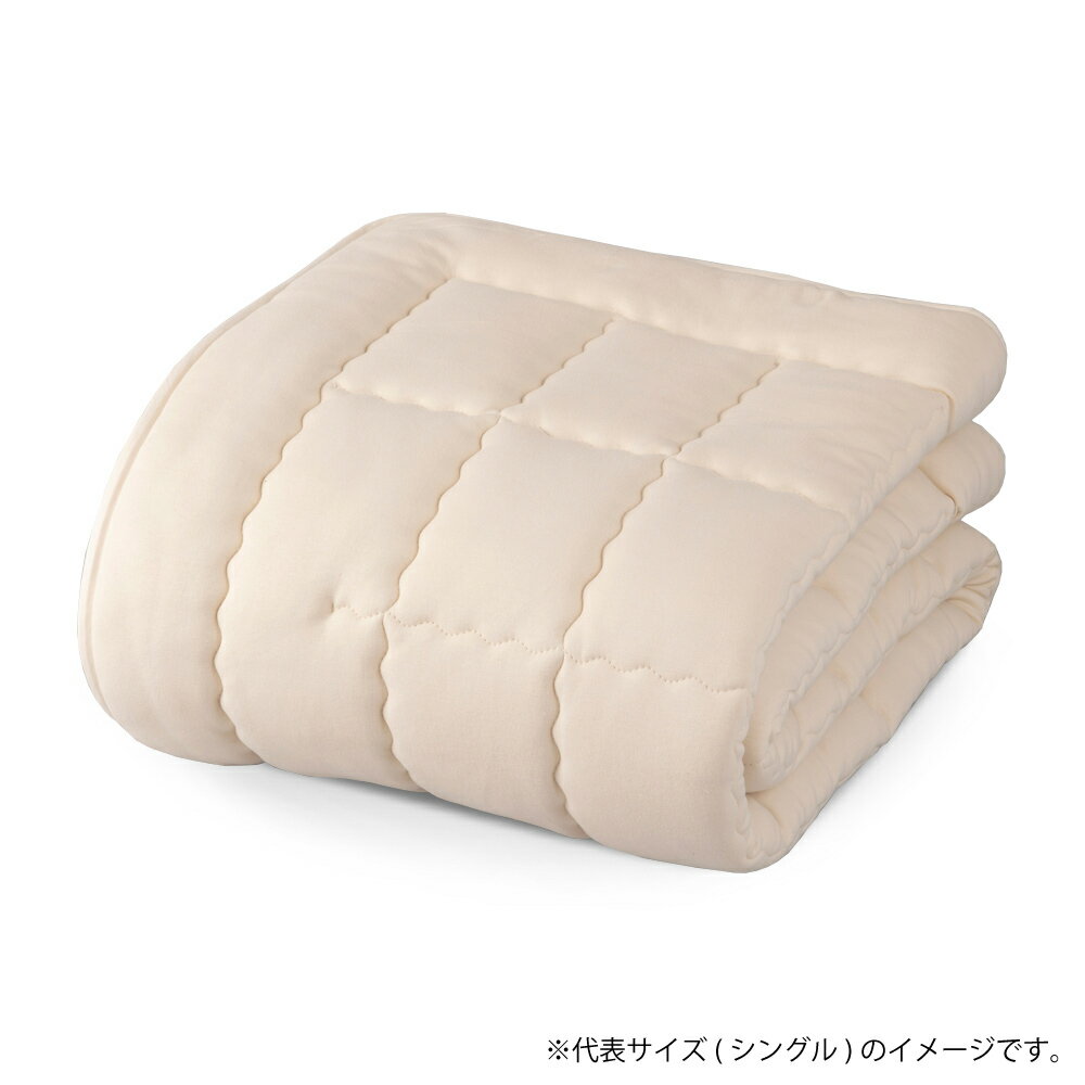 楽天市場 丸三綿業 03basic ベッドパッド 再生繊維 セルロース 100 Q クイーン キナリ Bpt521q 価格比較 商品価格ナビ