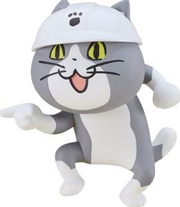 楽天市場】グッドスマイルカンパニー ねんどろいど 仕事猫