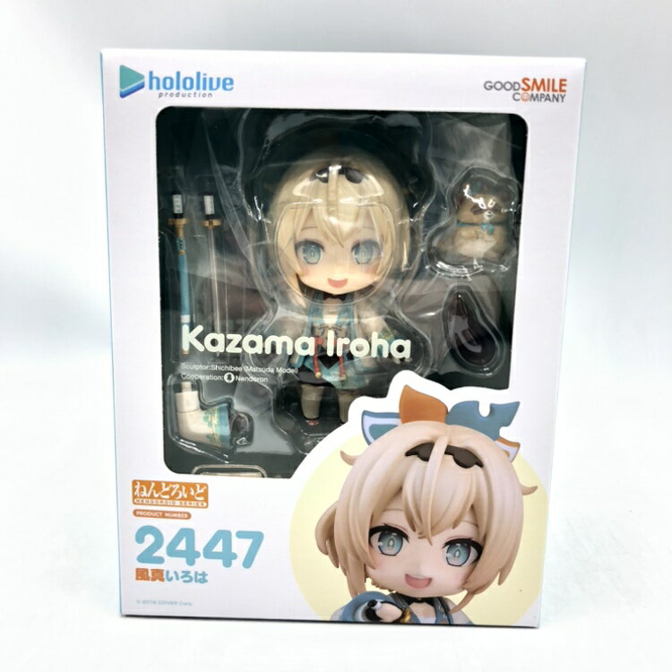 ねんどろいど　風真いろは