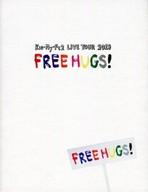 ミュージック Kis-My-Ft2/LIVE TOUR 2019 FREE HUGS! Kis-My-Ft2 - LIVE TOUR 2019 FREE HUGS! [2DVD+2CD] (Regular