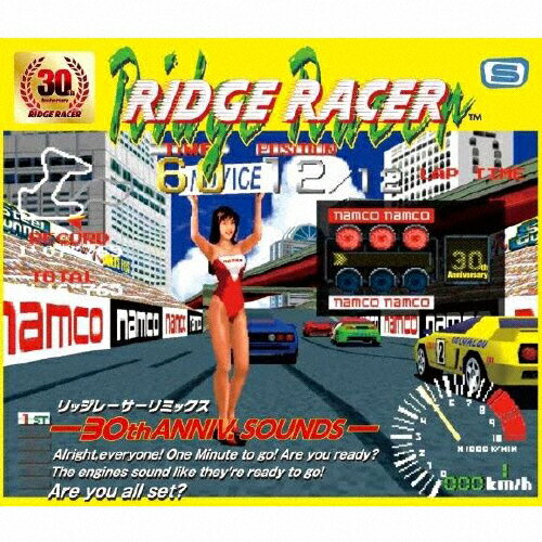 楽天市場】コナミメディアエンタテインメント beatmania maniac-tracks 