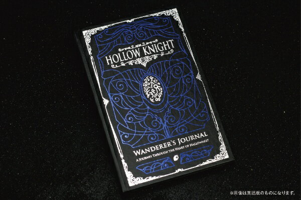 楽天市場】Fangamer LLC日本支社 FANGAMERJAPAN Hollow Knight