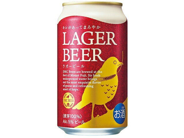 楽天市場 ディーエイチシー Dhcビール ラガービール 缶 350ml 価格比較 商品価格ナビ