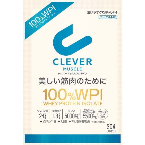 楽天市場】ネイチャーラボ クレバー マッスル プロテイン チョコレート 