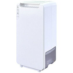 【超激得通販】UKI MONOLUCK MONOLUCK air dryer DDA10 除湿機 店舗受取可 除湿器