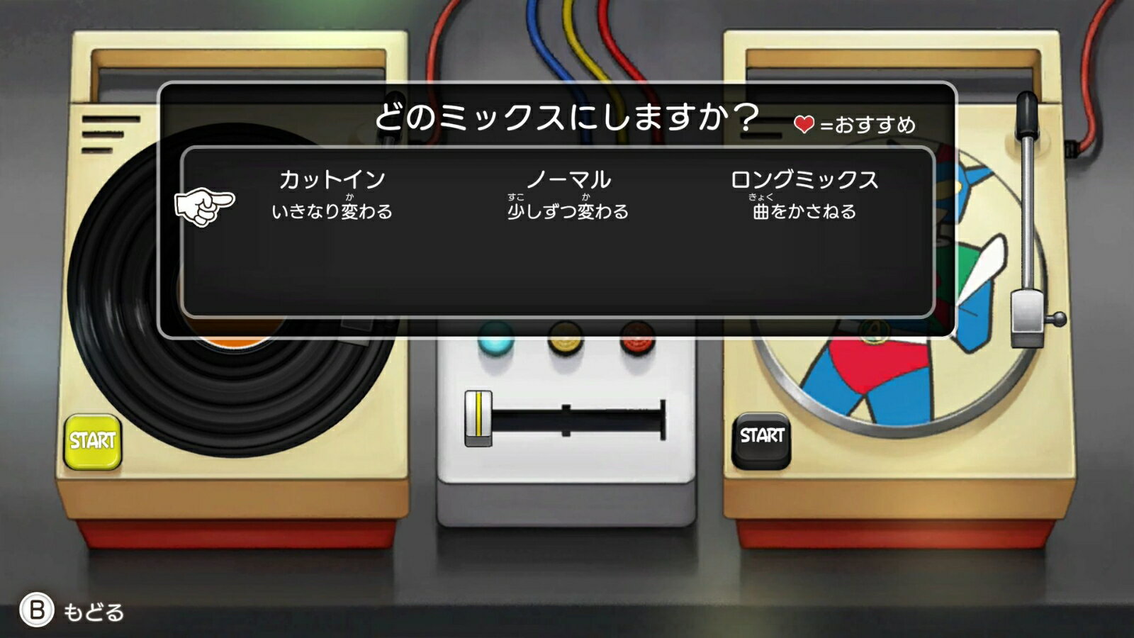 有名な高級ブランド Switchソフト Nintendo 中古 クレヨンしんちゃん オラと博士の夏休み おわらない七日間の旅 プレミアムボックス ニンテンドースイッチソフト Semanadalinguaalema Com Br