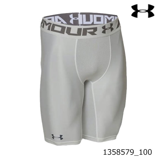 under armour hg 2.0 long short