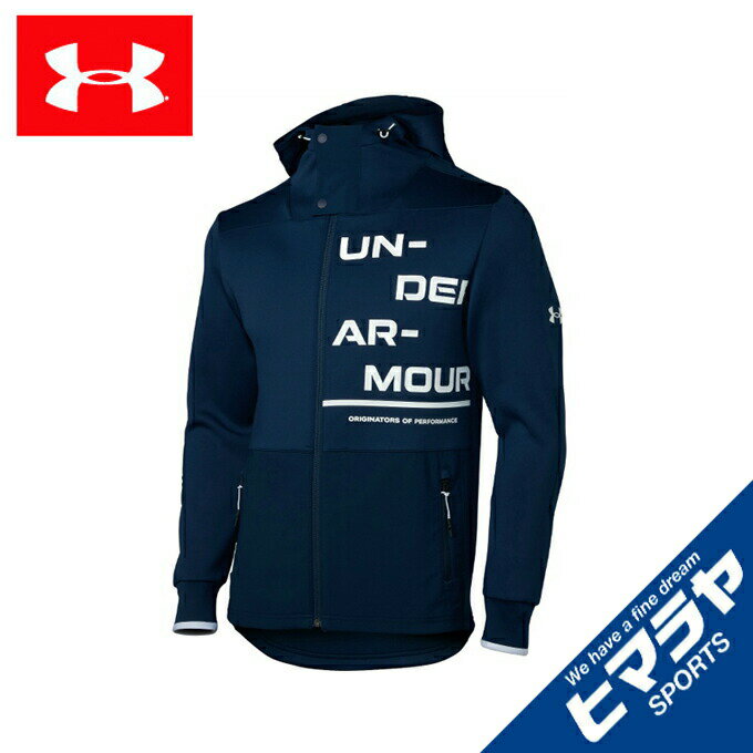 楽天市場】ドーム アンダーアーマー UNDER ARMOUR メンズ ジャケット UAハイブリッド ニットジャケット UA HYBRID KNIT  JACKET MDサイズ/Black 1358821 | 価格比較 - 商品価格ナビ