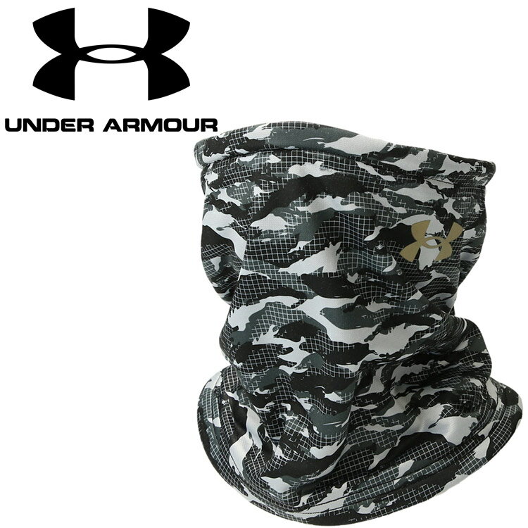 楽天市場】ドーム アンダーアーマー UNDER ARMOUR キッズ 野球 ネックウォーマー UA BB Neck Warmer Youth  ミッドナイトネイビー 1319782 410 男の子 ジュニア | 価格比較 - 商品価格ナビ