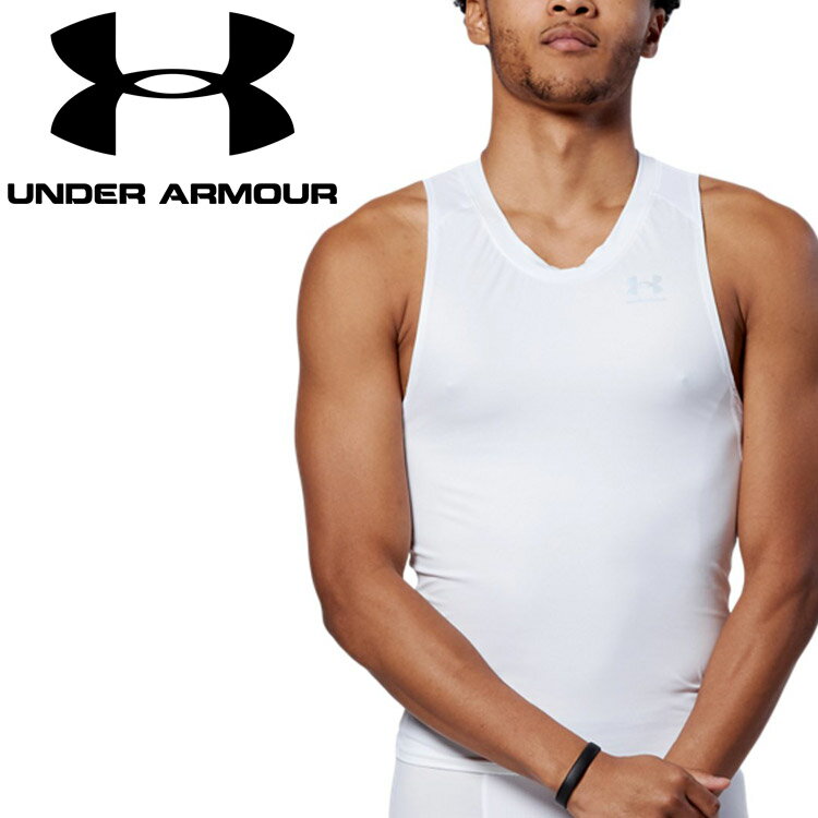 楽天市場】アンダーアーマー UNDER ARMOUR メンズ ヒートギア バスケットボール タンク HEATGEAR BASKETBALL TANK  ブラック/ブラック/ホワイト 1355672 001 | 価格比較 - 商品価格ナビ