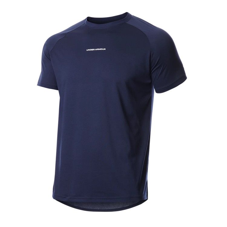 アンダーアーマー バスケットボールウェア 半袖シャツ メンズ UAロングショット ショートスリーブ Tシャツ 2.0 1371938-100 UNDER ARMOUR
