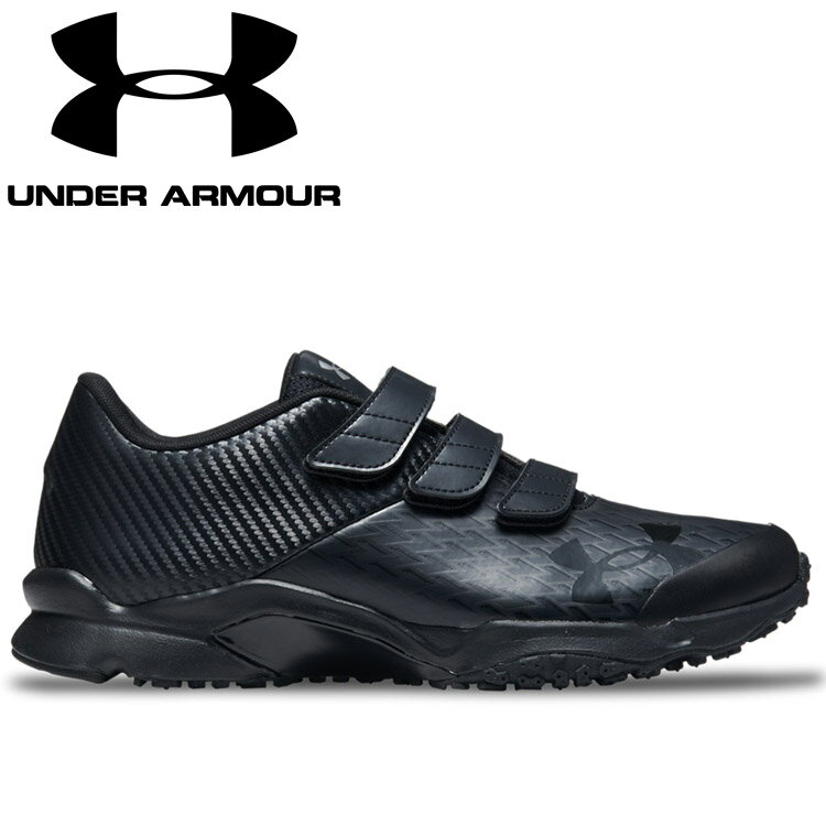 楽天市場】ドーム UNDER ARMOUR メンズ トレーニングシューズ XSTREAM TRAINER WIDE 3025678 | 価格比較 -  商品価格ナビ