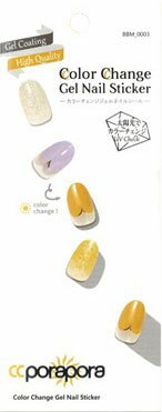 楽天市場 ディーエイチシー Dhc Q10 クイック白髪かくし Ss ライトブラウン 4 5g 価格比較 商品価格ナビ