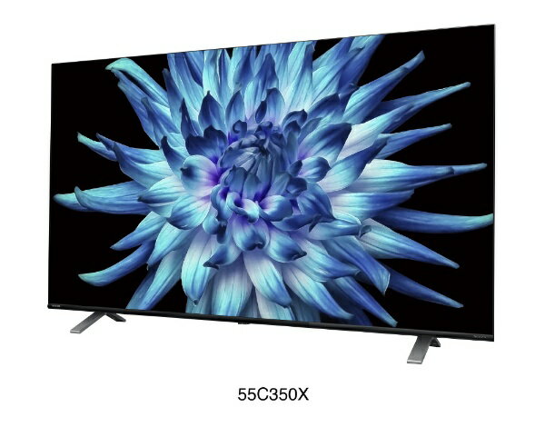 【楽天市場】TVS REGZA TOSHIBA 4K液晶テレビ REGZA C350X 55C350X | 価格比較 - 商品価格ナビ