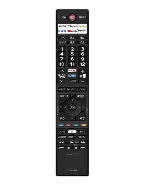楽天市場】TVS REGZA TOSHIBA M550Kシリーズ 65V型液晶テレビ REGZA