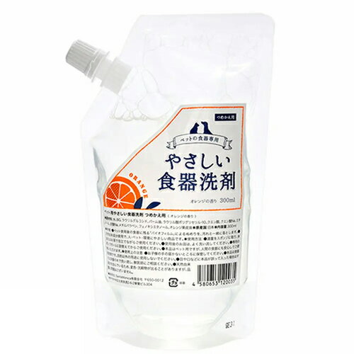 専門店では アクシエ やさしい食器洗剤 本体 アップルの香り 300ml 洗剤 食器洗剤 液体洗剤 衛生用品 犬用品 猫用品 ペット用品 ペットグッズ Shipsctc Org