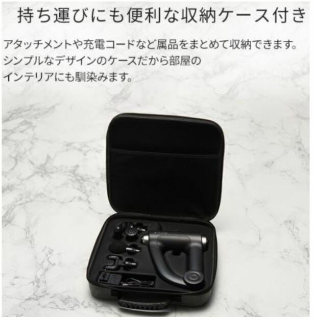 楽天市場】ドリームファクトリー ドクターエア リカバリーガン 楽天市場】ドリームファクトリー ドクターエア リカバリーガン