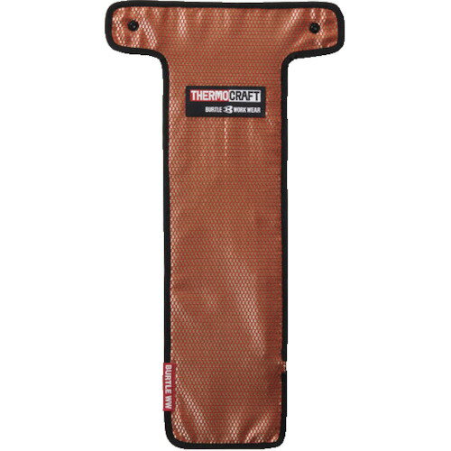 楽天市場】大進 大進 冷暖切替えベスト IWV-24F | 価格比較